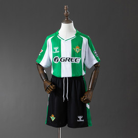 Kids Real Betis 2025/26 Home