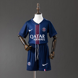 Kids PSG 2025/26 Home