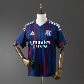 Lyon FC 2025/26 Away