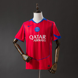 PSG 2025/26 Third Away