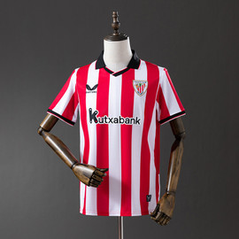 Athletic Bilbao 2025/26 Home