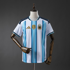 Argentina Home 2026 World Cup