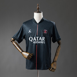 PSG 2025/26 Fourth Away