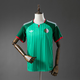 Algeria World Cup 2026 Away