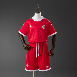 Kids Tunisia World Cup 2026 Home