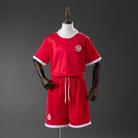 Kids Tunisia World Cup 2026 Home
