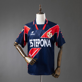 Retro Rayo Vallecano 95/96 Away