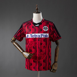 Retro Frankfurt 95/96 Home