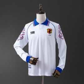 Retro Japan 1998 Away Long Sleeve