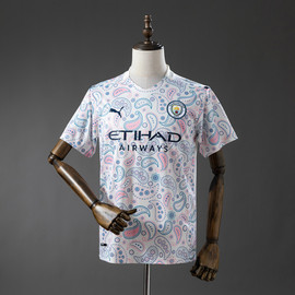 Retro Manchester City 20/21 Third Away