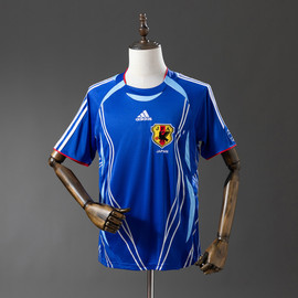 Retro Japan 2006 Home
