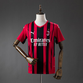 Retro AC Milan 21/22 Home