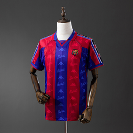 Retro Barcelona 96/97 Home