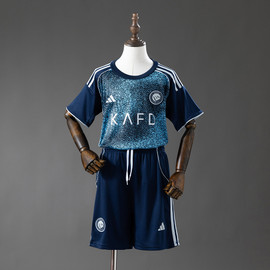 Kids Al-Nassr 25/26 Away