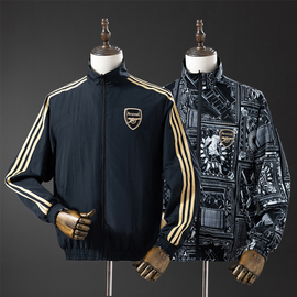 Arsenal Trench Coat Reversible