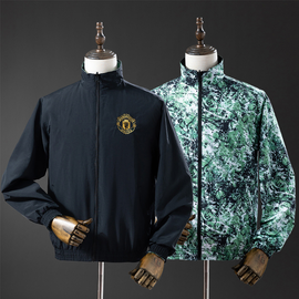 Manchester United Trench Coat Reversible