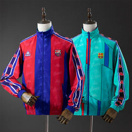 Barcelona Reversible Windbreaker V