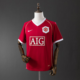 Retro Manchester United 06/07 Home