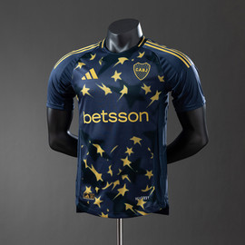 Boca Juniors Player Version Third Away 2025/26