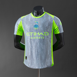 Manchester City Player Version 2025/26 Jersey