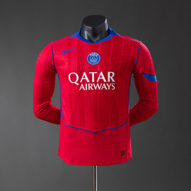 PSG Third Player Version 2025/26 Long Sleeve