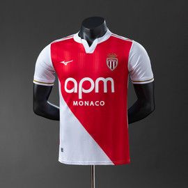 Monaco Home 2025/26 Player Version