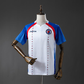 Haiti 2026 Away World Cup