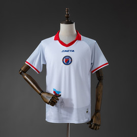 Haiti 2026 Away World Cup