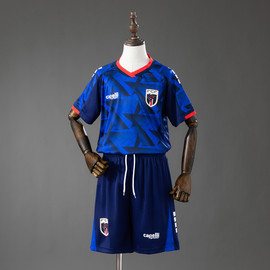 Kids Cape Verde 2026 Home Jersey