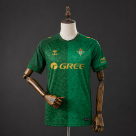 Real Betis 2026/27 Away