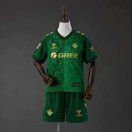 Kids Real Betis 2026/27 Away