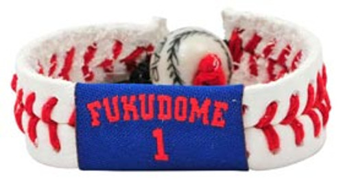 Chicago Cubs Kosuke Fukudome Jersey Baseball Bracelet