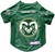Colorado State Rams Pet Jersey Stretch Size XS - Special Order