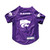Kansas State Wildcats Pet Jersey Stretch Size XS - Special Order