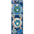 Milwaukee Brewers Decal 4x11 Die Cut Prismatic Style Retro Design - Special Order