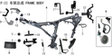 Lifan Kpr200 Engine front connecting plate(Image #11)