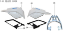 Lifan E3 Left Rear Panel Assembly