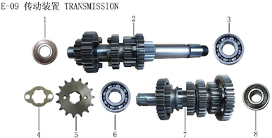 Lifan KPM Engine Spindle Combination (Image #02)