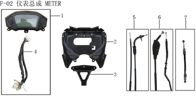 Lifan KP200 Seat Cushion Lock Cable(Image #07)