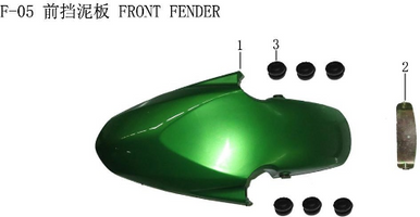Lifan Kpr200 Front fender bracket assembly(Image #02)
