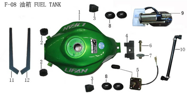 Lifan Kpr200 Side cover rubber ring (Image #08)