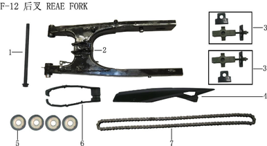 Lifan Kpr200 Rear Fork Combination(Image #02)