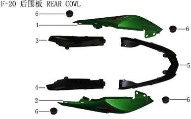 Lifan Kpr200 Right rear quarter panel decorative panel assembly(Image #01)