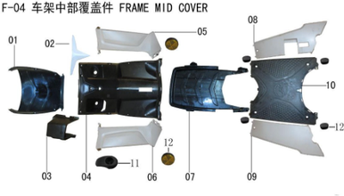 Lifan E3 Front Footrest Assembly(Image #10)