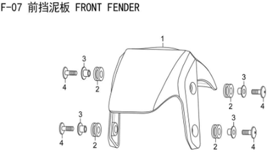 Lifan E3 Front Fender