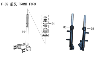 Lifan E3 Front Right Shock Absorber(Image #03)