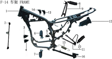Lifan X-Pect 200 Rear Left Foot Rest Assembly(Image #11)