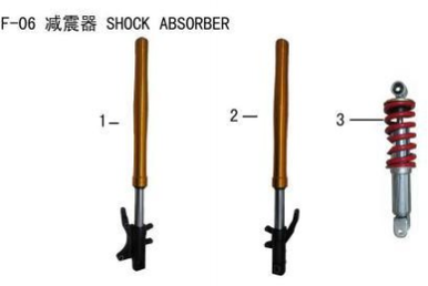 Lifan Kp Mini Rear shock absorber assembly(Image #03)
