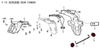 Lifan Kp Mini Rear fender bracket assembly (Image #02)
