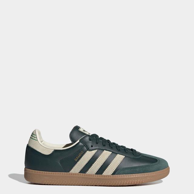 adidas eofy sale